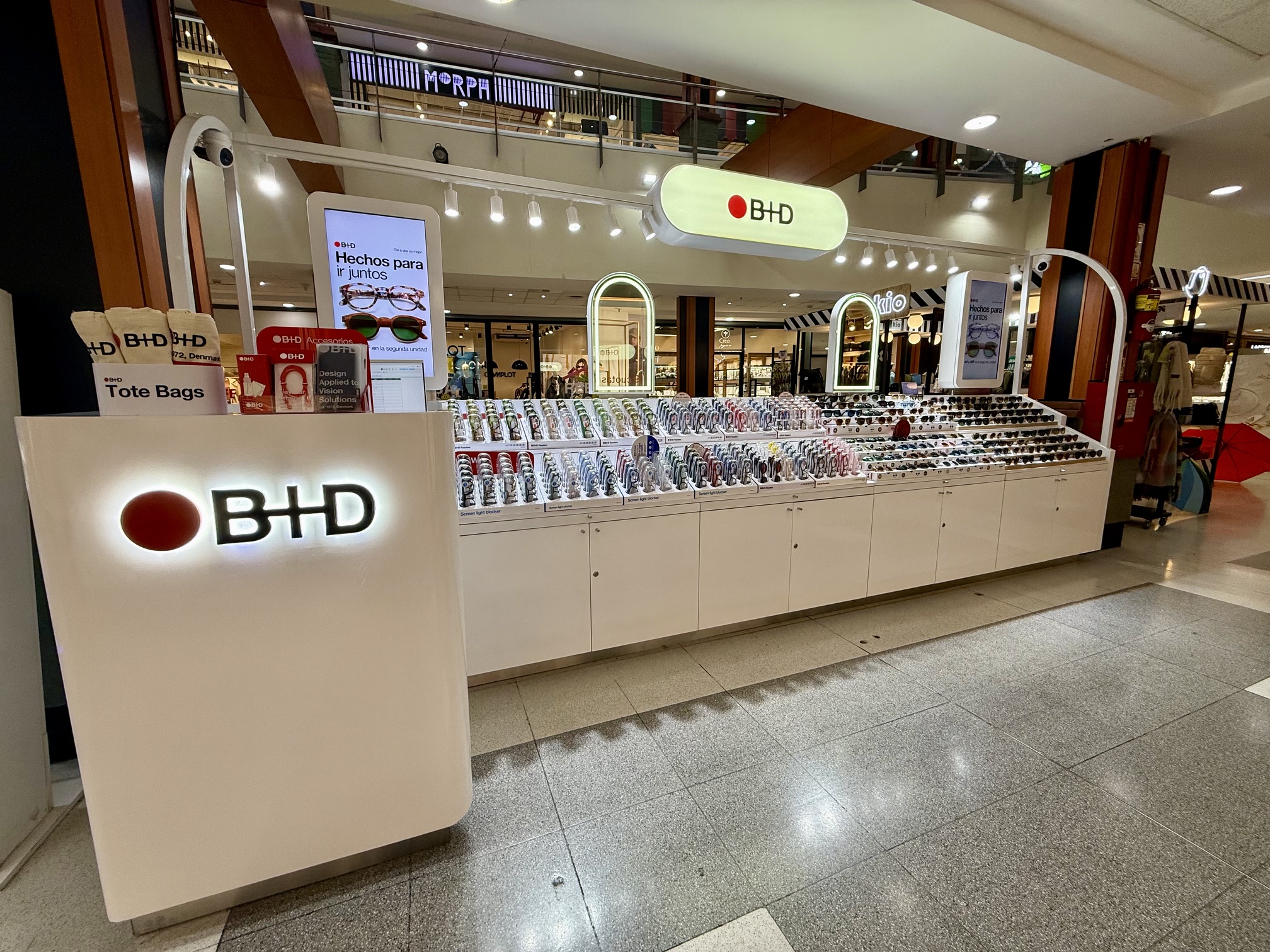 B+D llegó a Devoto Shopping